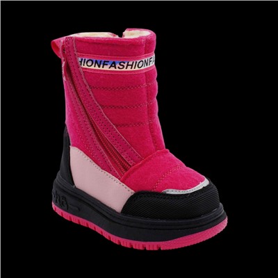 Валенки 8809-5D розовые