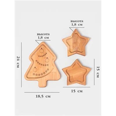 Подарочный набор деревянной посуды Adelica «Волшебство», менажницы: ёлка 24×18.5×1.8 см, звезда 15×15×1.8 см, масло 100 мл, в подарочной коробке