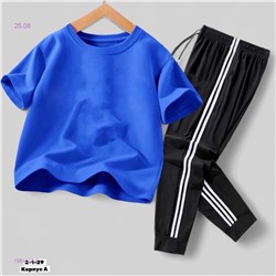 Костюм двойка 1984052-5