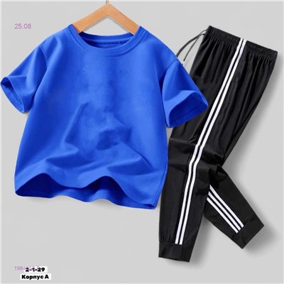 Костюм двойка 1984052-5