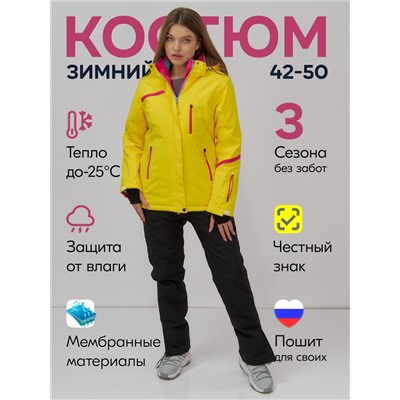 Горнолыжный костюм женский зимний желтого цвета 07091J