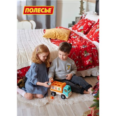 Полесье Грузовик "Забава" сафари (бирюзовый)
