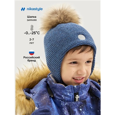 NIKASTYLE Шапка