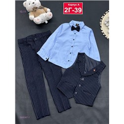 Костюм 1846367-1