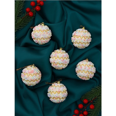 Ёлочные игрушки «Альфи», шары новогодние, d=6 см, 6 шт., жёлтый