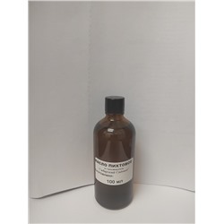 Масло Пихтовое 100мл (Код: 93364)