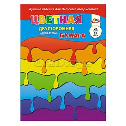 Бумага цветная двухсторонняя мелованная 24л., 24цв. на скобе "Яркие краски"