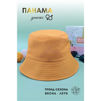 Панама №GL1154 НАТАЛИ, 899163