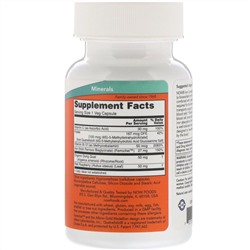 Now Foods, Капсулы с комплексом железа, 100 растительных капсул