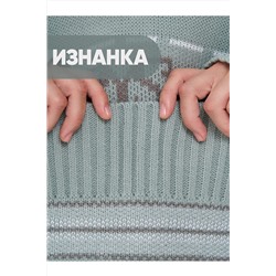 Джемпер NEWVAY, 1051601