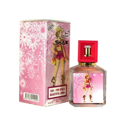 Туалетная вода Shaik № 508 Beautiful Anna For Girls детская (50 ml)