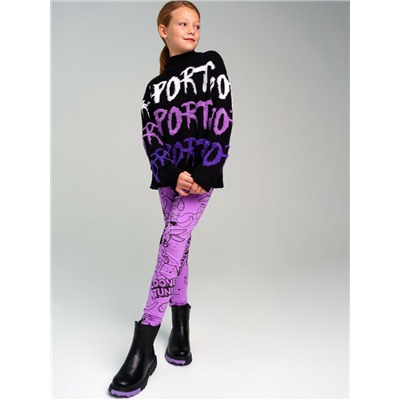 Джемпер трикотажный для девочек