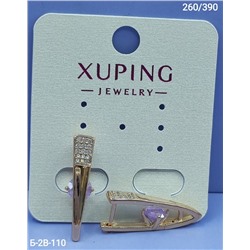 Серьги #22978663