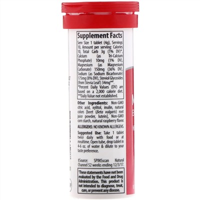 Trace Minerals Research, Magnesium Effervescent Tablets, Raspberry Flavor, 1.41 oz (40 g)
