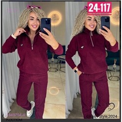 костюм двойка 1849754-4