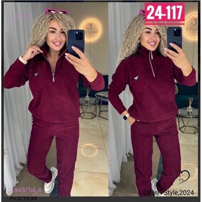 костюм двойка 1849754-4