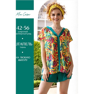 Комплект Mia Cara SS23WW364 Zanzibar бирюзовый /SS23WW381 Zanzibar бананы