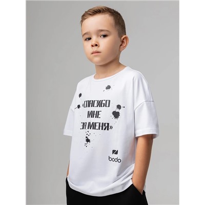 Bodo Футболка 4-402MU