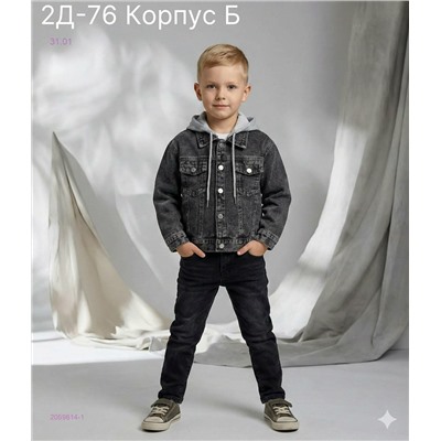 пиджак 2059814-1