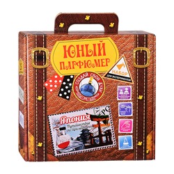 Юный Парфюмер" "Путешествие по ароматам" "Япония"