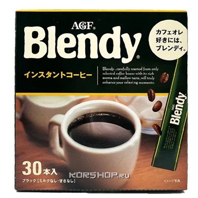 Кофе растворимый в стиках Blendy Special Blend AGF, Япония, 60 г (30 шт) Акция