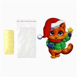 Пакет под сладости новогодний «Котик», 11×6 см