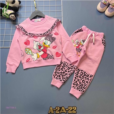 костюм 1847708-3