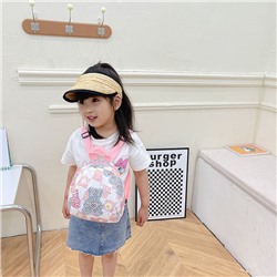 9761-1 бел/черн Рюкзак для девочек (21х18х6)