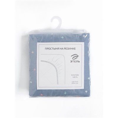 Простыня на резинке 1.5-спальная «Этель» Love for two, 160×200+25 см, бязь