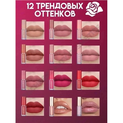 Помада #22942973