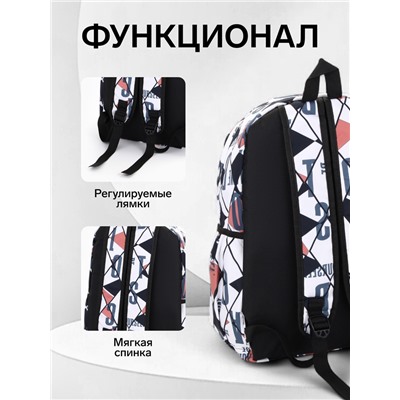 Рюкзак школьный на молнии, с карманами, с принтом, размер 30×13×42 см, чёрный/красный/серый
