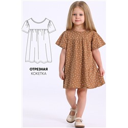 Платье АПРЕЛЬ, 1087395