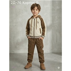 Костюм двойка 2052411-1