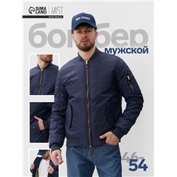 Бомбер мужской на молнии MIST, размер 52, синий