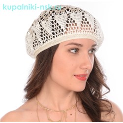 248-Л Берет женский (56-58)