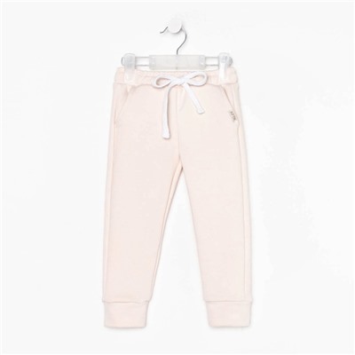 Брюки детские KAFTAN Dream, размер 36 (134-140 см), бежевые