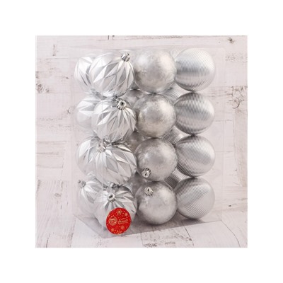 Ёлочные игрушки «Зимний шик», шары новогодние, d=8 см, набор 24 шт., серебро