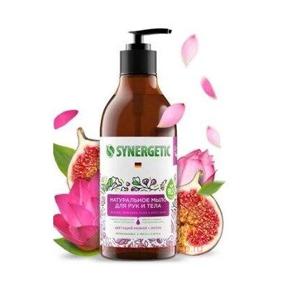 Synergetic Мыло жидкое для рук и тела Цветущий инжир и лотос 380 мл 105002