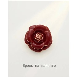 Брошь