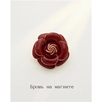 Брошь