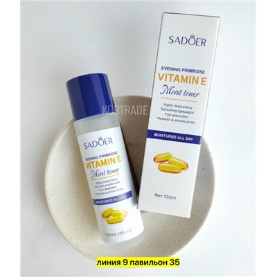 Сыворотка #23037584