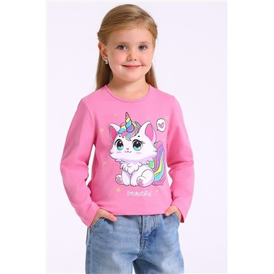 Лонгслив АПРЕЛЬ, 1188133