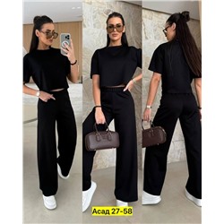 Костюм #22983244