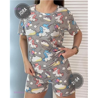 Костюм 2059922-3