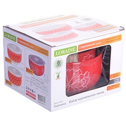 25845 Наб/мисок 6пр 300+600+900мл вакум/кр LR(х12)