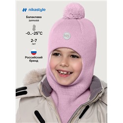 NIKASTYLE Балаклава