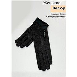 Перчатки #23111533