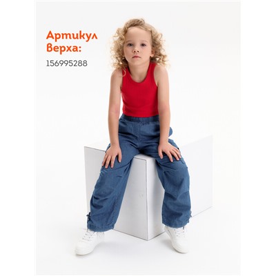 Брюки для девочек