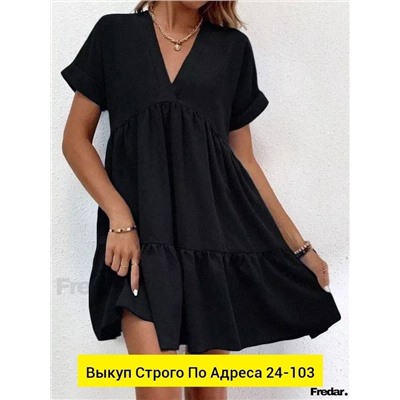 Платье женское