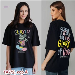Футболка 1927416-5